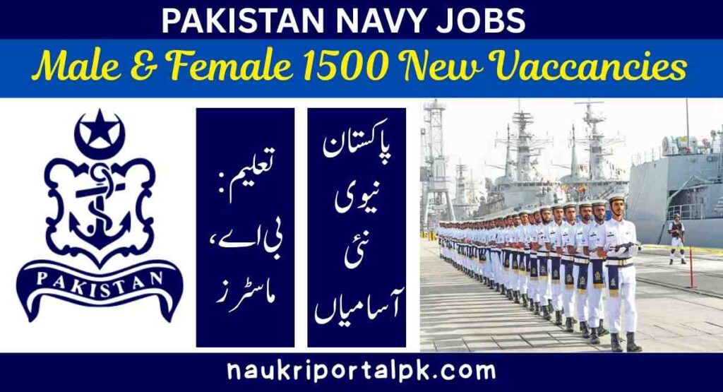 Pakistan Navy Jobs