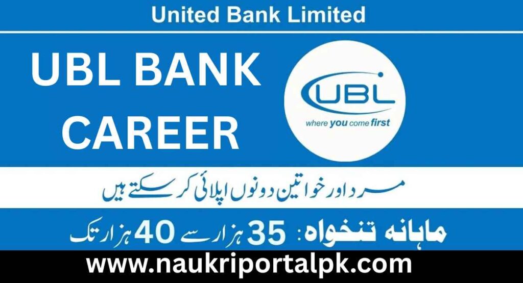 UBL Bank Careers