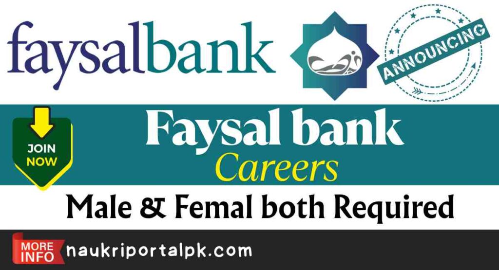 faysal bank careers