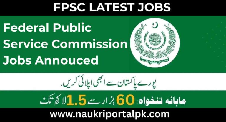 fpsc jobs