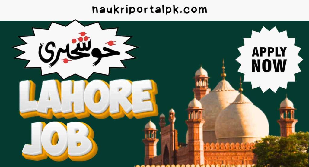 jobs in lahore