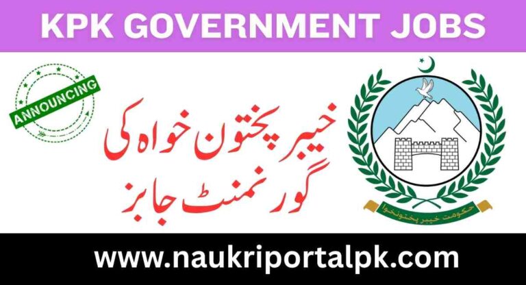 KPK Government Jobs