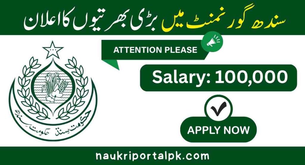 sindh govt jobs