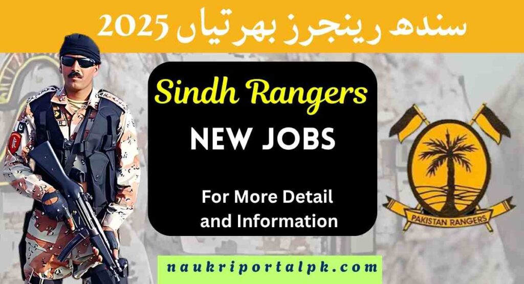 Sindh Rangers Jobs